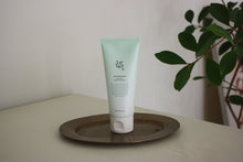 Load image into Gallery viewer, Beauty of Joseon Green Plum Refreshing Cleanser