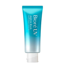 Load image into Gallery viewer, Biore UV Aqua Rich Watery Essence SPF 50+ PA++++