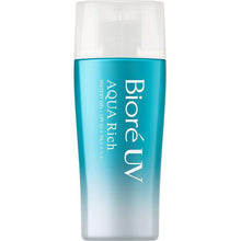 Load image into Gallery viewer, Biore UV Aqua Rich Watery Gel SPF 50+ PA ++++ - 70ml - 15% OFF