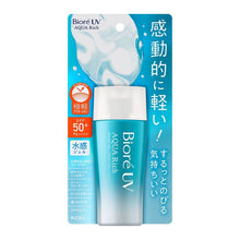 Load image into Gallery viewer, Biore UV Watery Gel (Face and Body) SPF 50+ PA ++++ - 70ml
