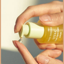 Load image into Gallery viewer, Goodal - Green Tangerine Vita C Dark Spot Care Serum - 40 ml