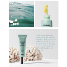 Load image into Gallery viewer, Heimish Marine Care Retinol Eye Serum - 30ml