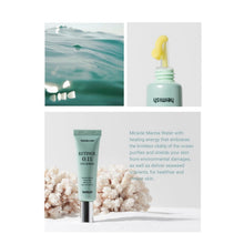 Load image into Gallery viewer, Heimish Marine Care Retinol Eye Serum - 30ml