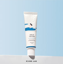 Load image into Gallery viewer, Round Lab - Birch Juice Moisturizing Sun Cream - 50ml