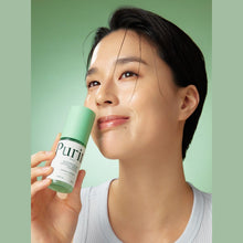 Load image into Gallery viewer, Purito Skin-Soothing Holy Grail Wonder Releaf Centella - 60ml