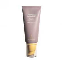 Load image into Gallery viewer, Haruharu WONDER - Black Rice Pure Mineral Relief Daily Sunscreen