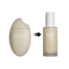 Load image into Gallery viewer, Haruharu WONDER Black Rice Hyaluronic Anti-Wrinkle Serum 50ml