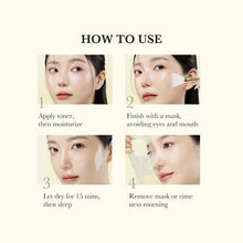 Load image into Gallery viewer, Medicube Kojic Acid Turmeric Night Wrapping Mask