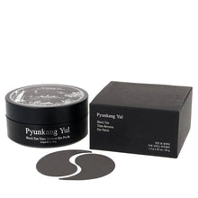 Load image into Gallery viewer, Pyunkang Yul Black Tea Time Reverse Eye Patch - 60 patches