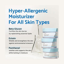 Load image into Gallery viewer, iUnik Beta Glucan 3X Barrier Cream