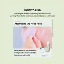 Load image into Gallery viewer, ilso Deep Clean Master Blackhead Remover