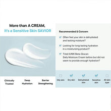 Load image into Gallery viewer, iUnik Beta Glucan 3X Barrier Cream