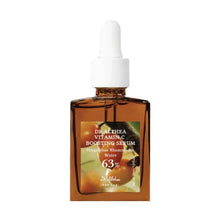 Load image into Gallery viewer, Dr Althea Vitamin C Boosting Serum - 30ml