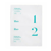 Load image into Gallery viewer, ILSO - Natural Mild Clear Nose Pack - 5ea