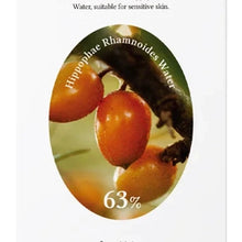 Load image into Gallery viewer, Dr Althea Vitamin C Boosting Serum - 30ml