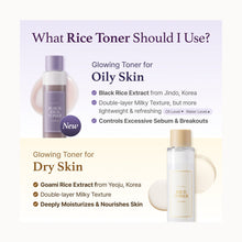 Load image into Gallery viewer, I'm From Black Rice Toner - 150ml