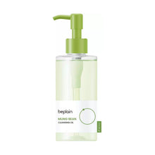 Load image into Gallery viewer, beplain - Mung Bean Cleansing Oil - 200ml