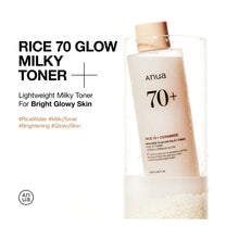 Load image into Gallery viewer, Anua Rice 70+ Ceramide Glow Milky Toner - 250ml