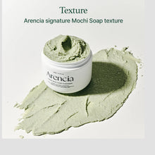 Load image into Gallery viewer, Arencia Fresh Green Rice Mochi Cleanser - 120g