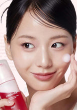 Load image into Gallery viewer, Medicube - PDRN Pink Collagen Bubble Serum
