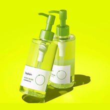 Load image into Gallery viewer, beplain - Mung Bean Cleansing Oil - 200ml