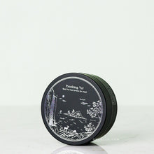 Load image into Gallery viewer, Pyunkang Yul Black Tea Time Reverse Eye Patch - 60 patches