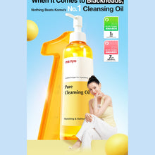 Load image into Gallery viewer, man:yo Pure Cleansing Oil