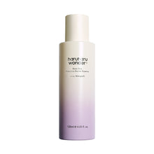 Load image into Gallery viewer, Haruharu Wonder Black Rice Probiotics Barrier Essence 120ml