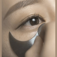 Load image into Gallery viewer, Pyunkang Yul Black Tea Time Reverse Eye Patch - 60 patches