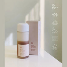 Load image into Gallery viewer, Dr Ceuracle - Vegan Kombucha Tea Essence