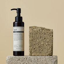 Load image into Gallery viewer, Dear Klairs - Gentle Black Deep Cleansing Oil - Half price