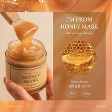 Load image into Gallery viewer, I'm From Honey Mask
