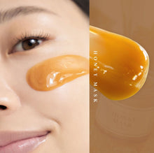Load image into Gallery viewer, I'm From Honey Mask