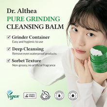 Load image into Gallery viewer, Dr. Althea Pure Grinding Cleansing Balm 50 ml
