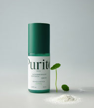 Load image into Gallery viewer, Purito Skin-Soothing Holy Grail
Wonder Releaf
Centella Serum Unscented
