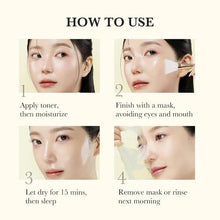 Load image into Gallery viewer, Medicube Kojic Acid Turmeric Night Wrapping Mask
