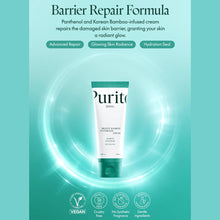 Load image into Gallery viewer, Purito SEOUL - Mighty Bamboo Panthenol Cream - 100ml

