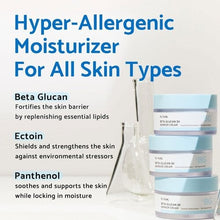 Load image into Gallery viewer, iUnik Beta Glucan 3X Barrier Cream
