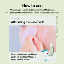 Load image into Gallery viewer, ilso Deep Clean Master Blackhead Remover
