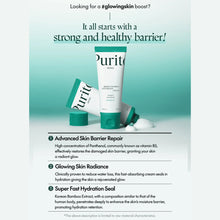 Load image into Gallery viewer, Purito SEOUL - Mighty Bamboo Panthenol Cream - 100ml
