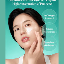 Load image into Gallery viewer, Purito SEOUL - Mighty Bamboo Panthenol Cream - 100ml
