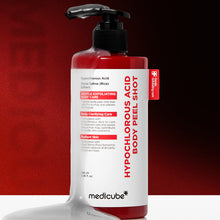 Load image into Gallery viewer, Medicube Hypochlorous Acid Body Peel Shot - 280ml
