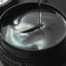 Load image into Gallery viewer, Pyunkang Yul Black Tea Time Reverse Eye Patch - 60 patches

