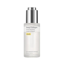Load image into Gallery viewer, SUNGBOON EDITOR - Deep Collagen Power Boosting Cream In Serum - 30ml
