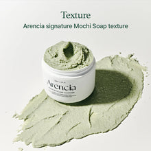 Load image into Gallery viewer, Arencia Fresh Green Rice Mochi Cleanser - 120g
