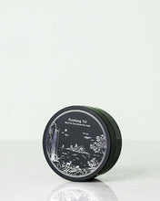 Load image into Gallery viewer, Pyunkang Yul Black Tea Time Reverse Eye Patch - 60 patches
