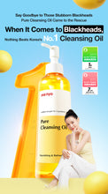 Load image into Gallery viewer, man:yo Pure Cleansing Oil
