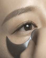 Load image into Gallery viewer, Pyunkang Yul Black Tea Time Reverse Eye Patch - 60 patches
