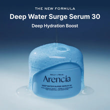 Load image into Gallery viewer, Arencia - Deep Water Surge Serum 30 - 50g
