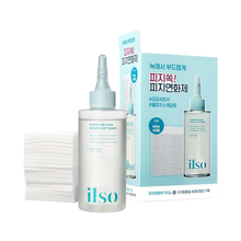 Load image into Gallery viewer, ILSO - Super Melting Sebum Softener (+ Skin Wrap Cotton Pad Set)
